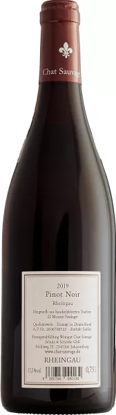 Pinot Noir Gutswein
