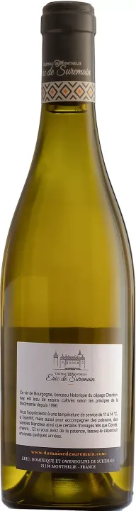 Rully 1er Cru Meix Caillet Monopole 2019