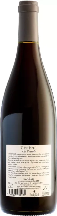A la Venvole 2021