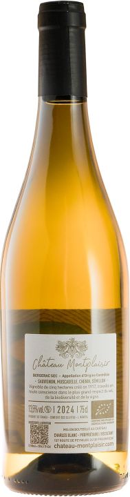 Aragon blanc 6