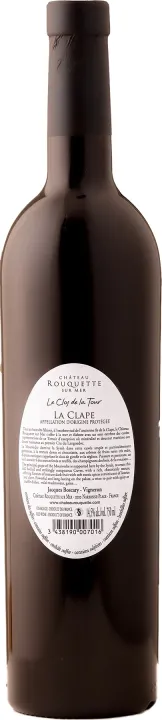 Clos de la Tour Rouge 2022