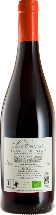 Ritournelle 2024